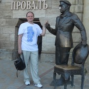 Sergey 54 Volgograd