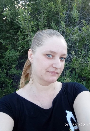 Benim fotoğrafım - Alyona, 35  Kanaş, Rusya şehirden (@alena162973)