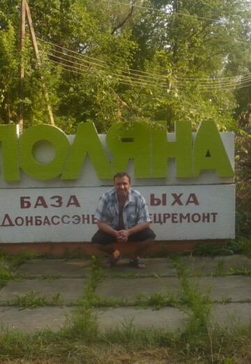 My photo - Roman, 44 from Kramatorsk (@roman76107)