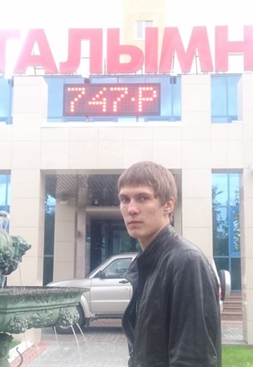 Sergey (@sergey203904) — my photo № 29