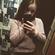 Lena Kustova, 22, Анна