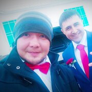 Азика, 35, Могоча