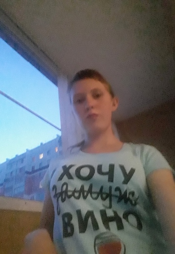 My photo - Lyuba Zabolotskih, 21 from Chelyabinsk (@lubazabolotskih)