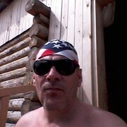 андрей, 49, Ува