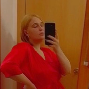 Крис, 21, Хабаровск