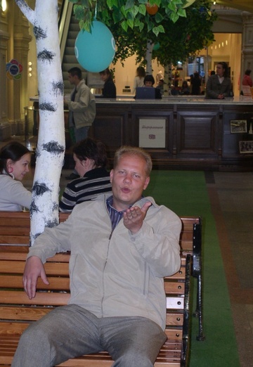My photo - Aleksey, 48 from Volgodonsk (@aleksey2630)