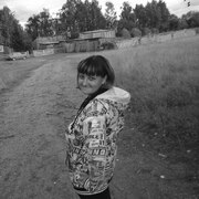 Валентина, 33, Яренск