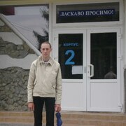 Святослав (@svyatoslav641) — моя фотография № 10