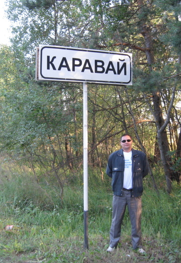 My photo - Oleg, 45 from Yakutsk (@oleg59947)