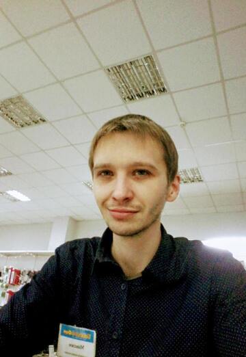 Моя фотография - Максим, 35 из Харьков (@maksim181183)