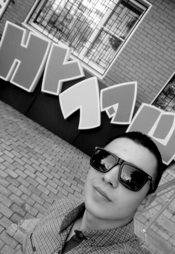 My photo - Andrіy, 24 from Kramatorsk (@andry10301)