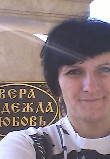 My photo - Irina, 45 from Kochubeevskoe (@irina136942)