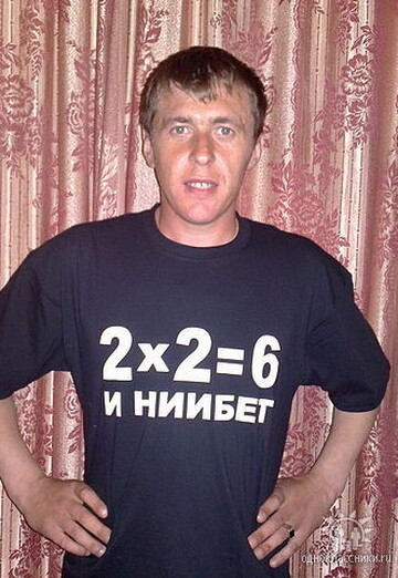 My photo - cergey, 37 from Usolye-Sibirskoye (@cergey5189)