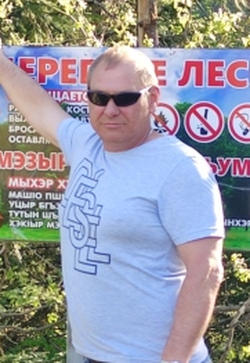 My photo - Pavel, 53 from Maykop (@pavel201303)