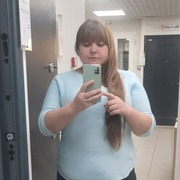 Yuliya 33 Saransk