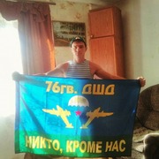 николай, 30, Чапаевск
