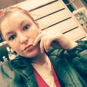 наталья, 23, Тимашевск
