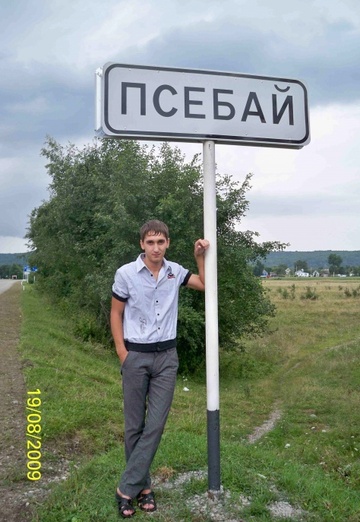 Моя фотография - Егор пуршев, 39 из Мостовской (@egor4545)
