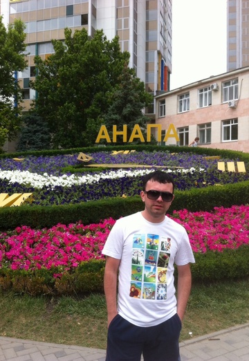 Konstantin (@konstantin22071) — my photo № 2