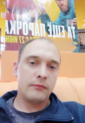 My photo - Sergey, 34 from Komsomolsk-on-Amur (@sergey863261)