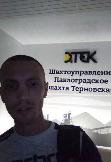 Моя фотография - Дмитрий, 35 из Павлоград (@dmitriy372025)