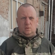 Сергей 39 Дніпро́