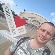 Дмитрий, 26, Вилючинск