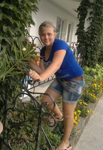 Ma photo - Kristina, 28 de Kamianets-Podilskyï (@kristina13005)