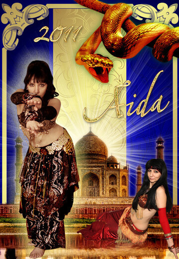 Aida (@aida662) — my photo № 4