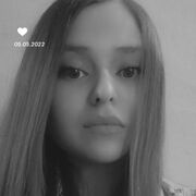 Юлия, 26, Зея