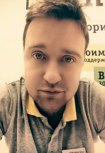 Моя фотография - Кирилл, 33 из Вербилки (@kirill54985)