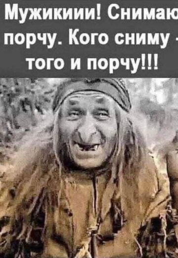 Elena (@elena565741) — my photo № 21