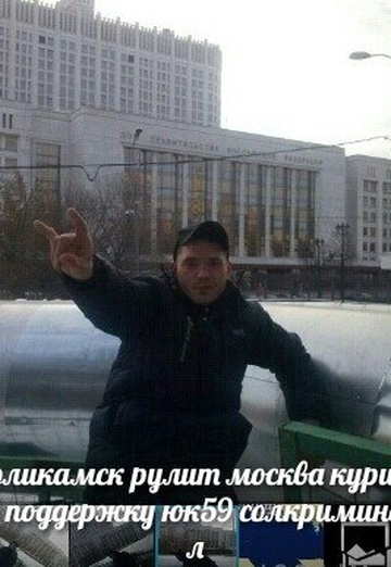 Vasiliy (@vasiliy39466) — my photo № 12
