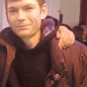 tyto, 30, Рамонь