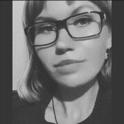 Яна 24 года (Козерог) на сайте знакомств Запорожья