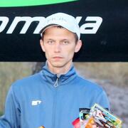 Maks 20 лет (Козерог) Нетешин