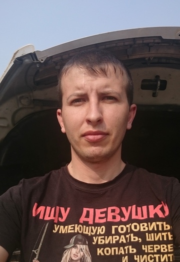 Моя фотография - Геннадий, 35 из Кировский (@gennadiy16848)