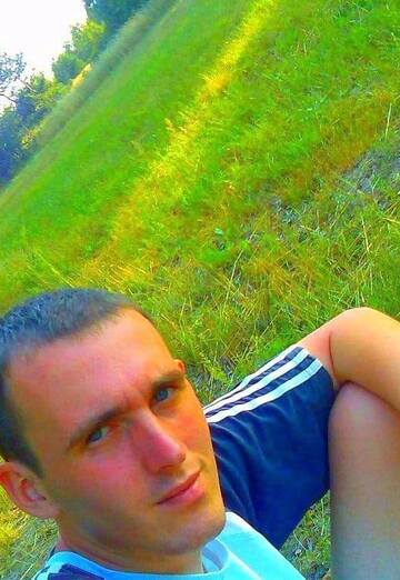 Моя фотография - Сергей, 24 из Пльзень (@sergey836564)