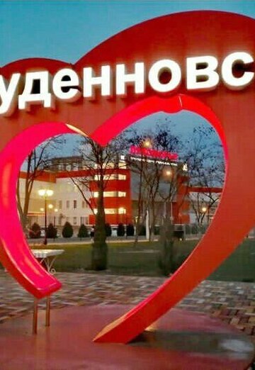 Sergey (@ieagr8uurx) — my photo № 9