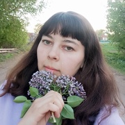 Таня, 22, Бакалы