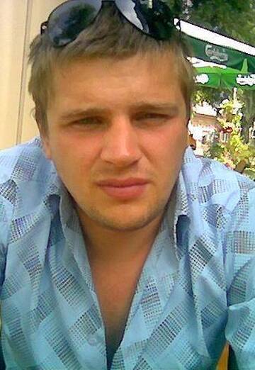 Моя фотография - Rostislav, 39 из Ужгород (@rostislav3794)
