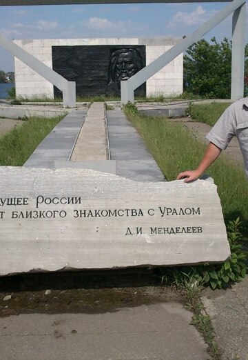 Моя фотография - николай, 43 из Нижневартовск (@nik1980)