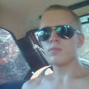 ivan, 26, Саратов