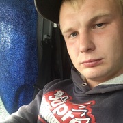 Денис, 26, Сланцы
