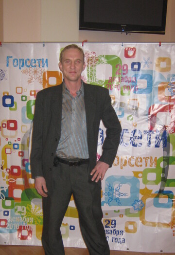 Моя фотография - ВЯЧЕСЛАВ, 51 из Томск (@appollon1972)