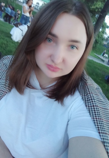 Моя фотография - Татьяна, 28 из Екатеринбург (@tatyanaperevoshikova)