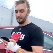 Влад, 33, Алексеевка (Белгородская обл.)
