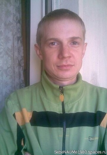 Моя фотография - Sebe, 43 из Луганск (@sebe10)