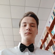 Арсен, 20, Черногорск
