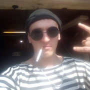 Алексей, 36, Зея